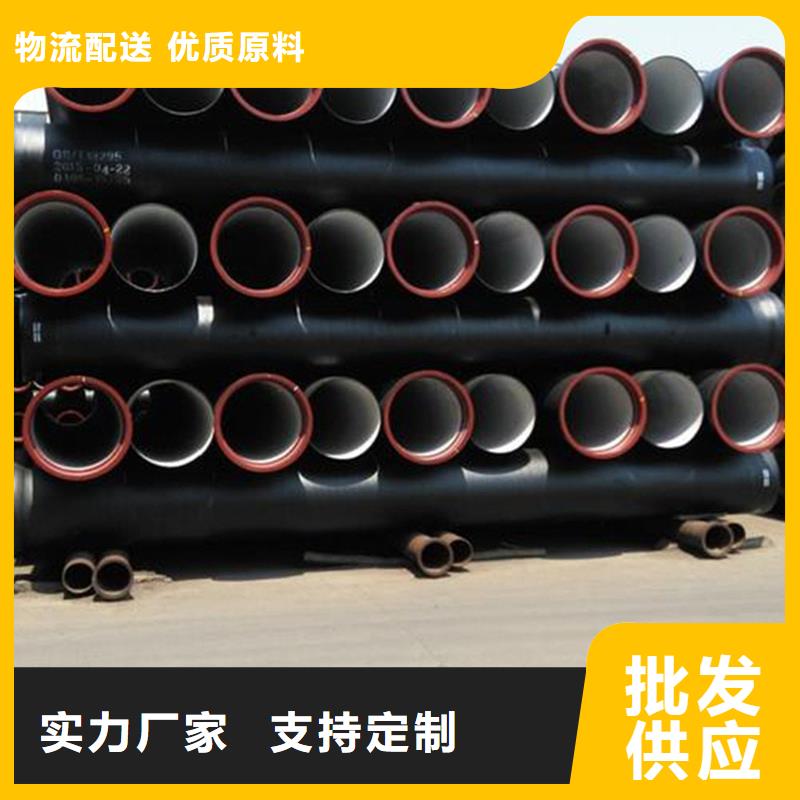球墨铸铁管焊管优选厂家