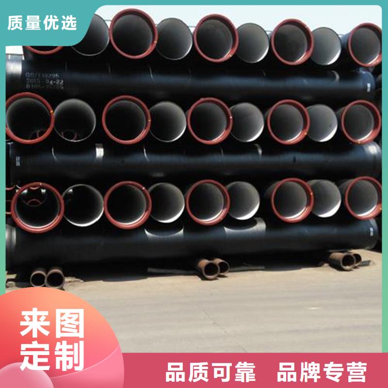 球墨铸铁管_厚壁压力管道应用范围广泛