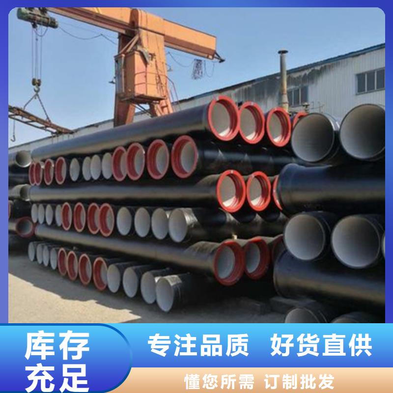 T型接口承插式精选商家