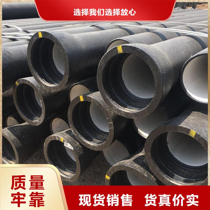 球墨铸铁管钢梁工字钢不只是质量好