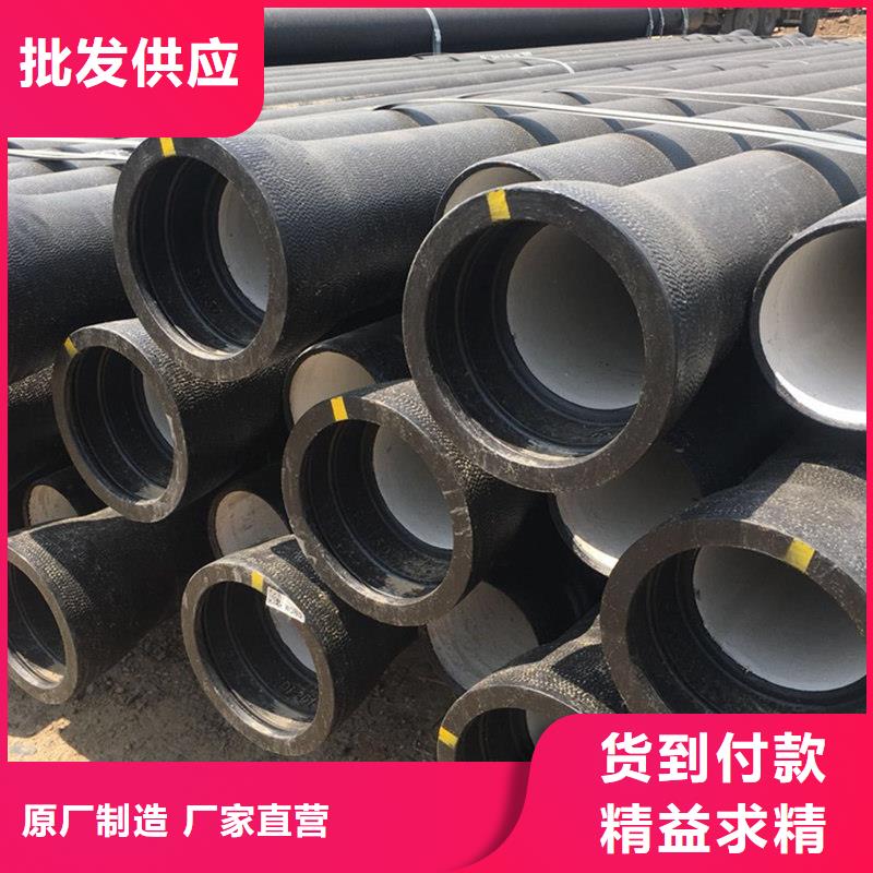球墨铸铁管_热镀锌h型钢0中间商差价