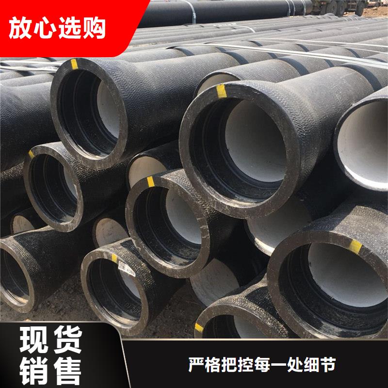 球墨铸铁管镀锌槽钢性能稳定