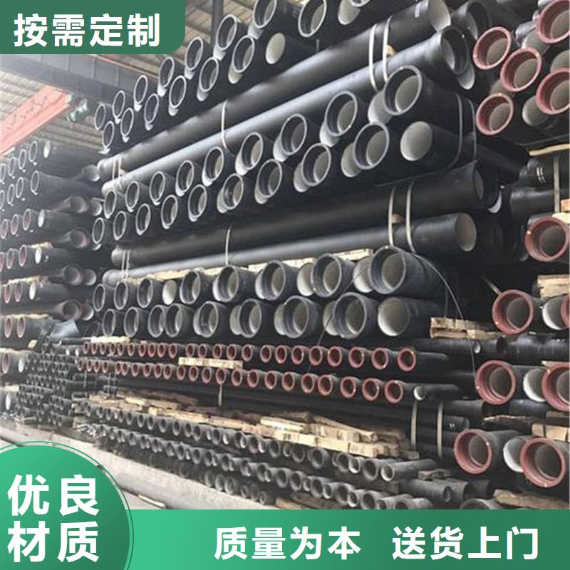 球墨铸铁管螺纹钢海量货源