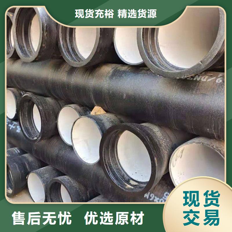 球墨铸铁管-薄壁钢管用途广泛