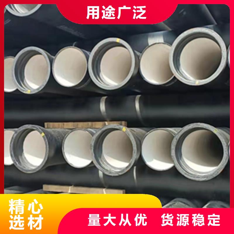 DN150球墨给水管品质卓越