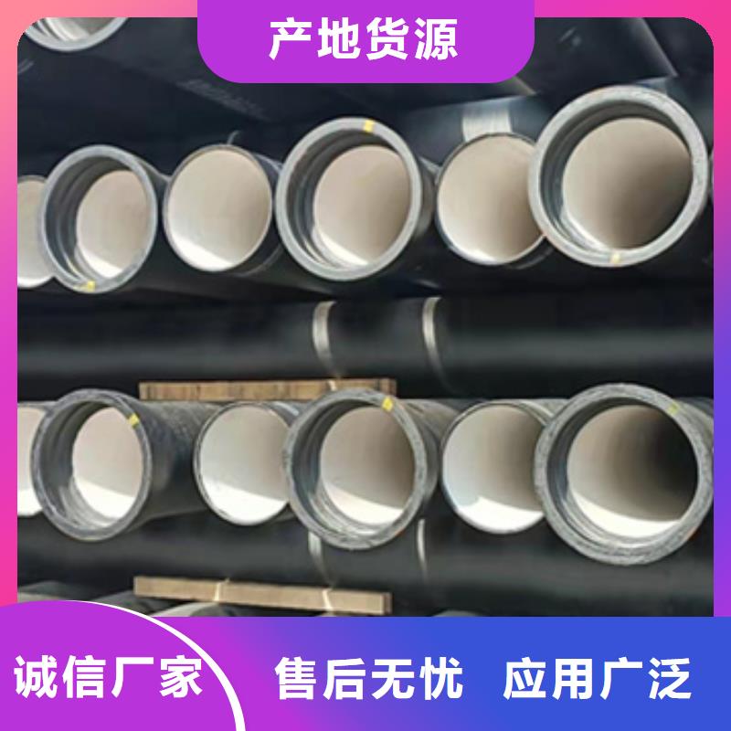 球墨铸铁管选择我们没错