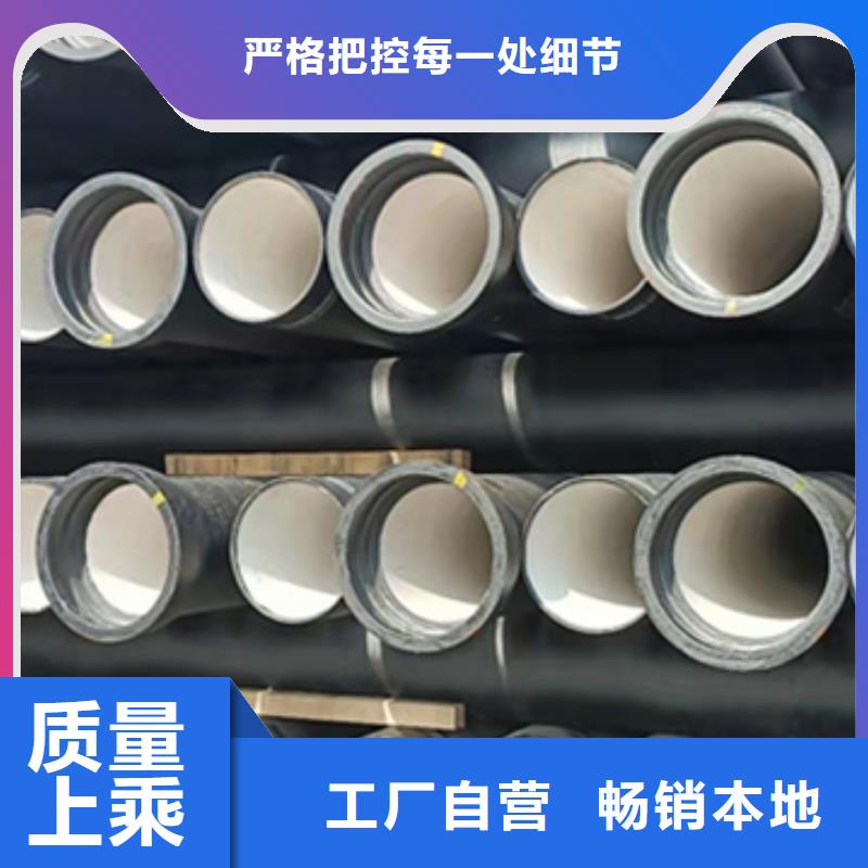 球墨铸铁管不锈钢管供货及时