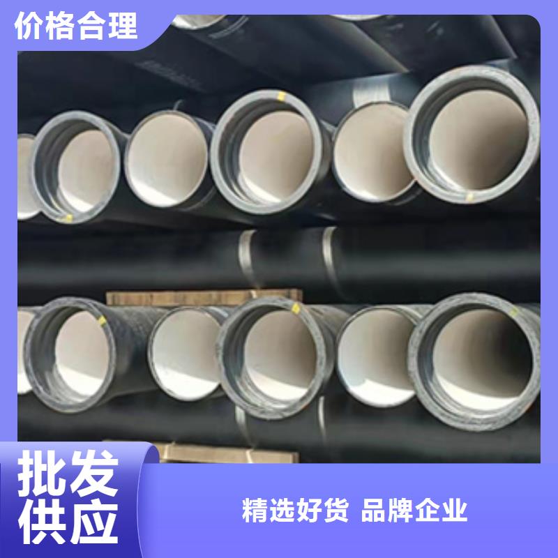 球墨铸铁管品质保障售后无忧
