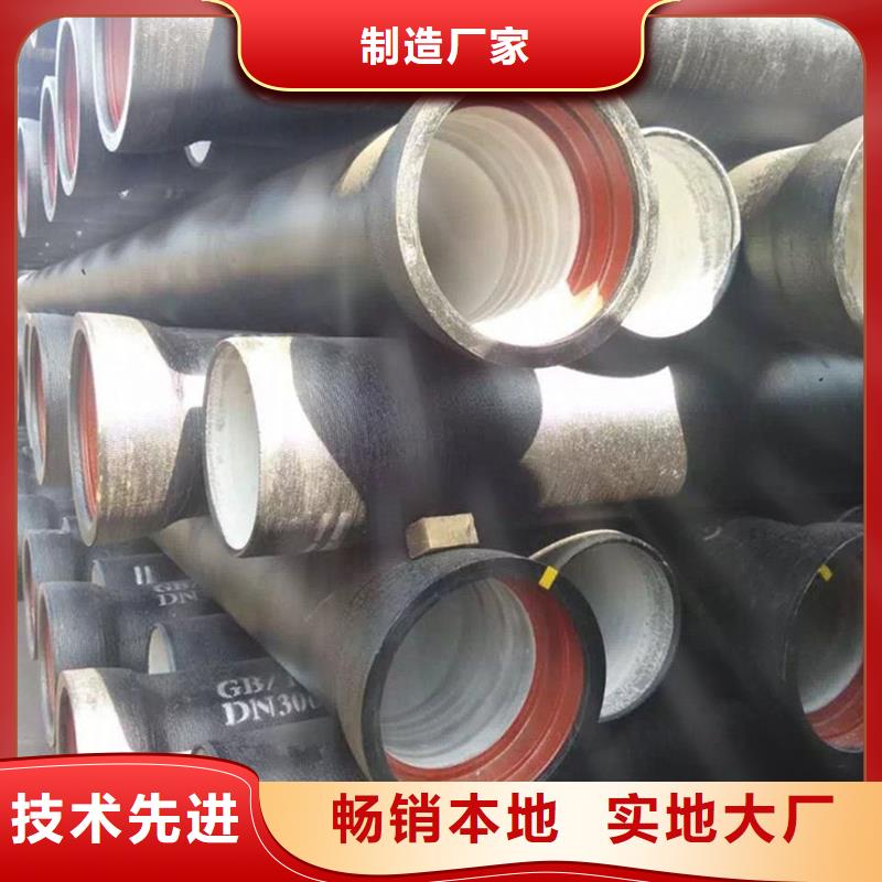 球墨铸铁管螺旋钢管每一处都是匠心制作