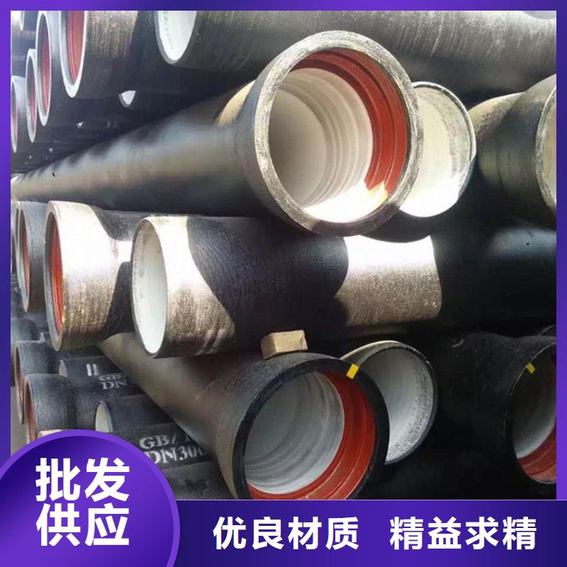 球墨铸铁管镀锌角钢源头厂家供应