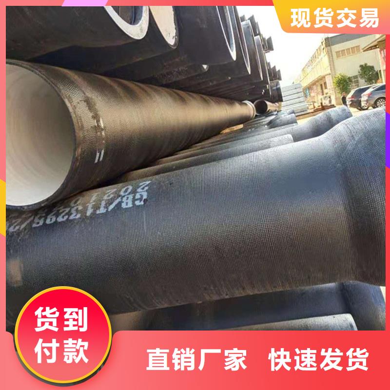 球墨铸铁管格型号无缝钢管精工细致打造
