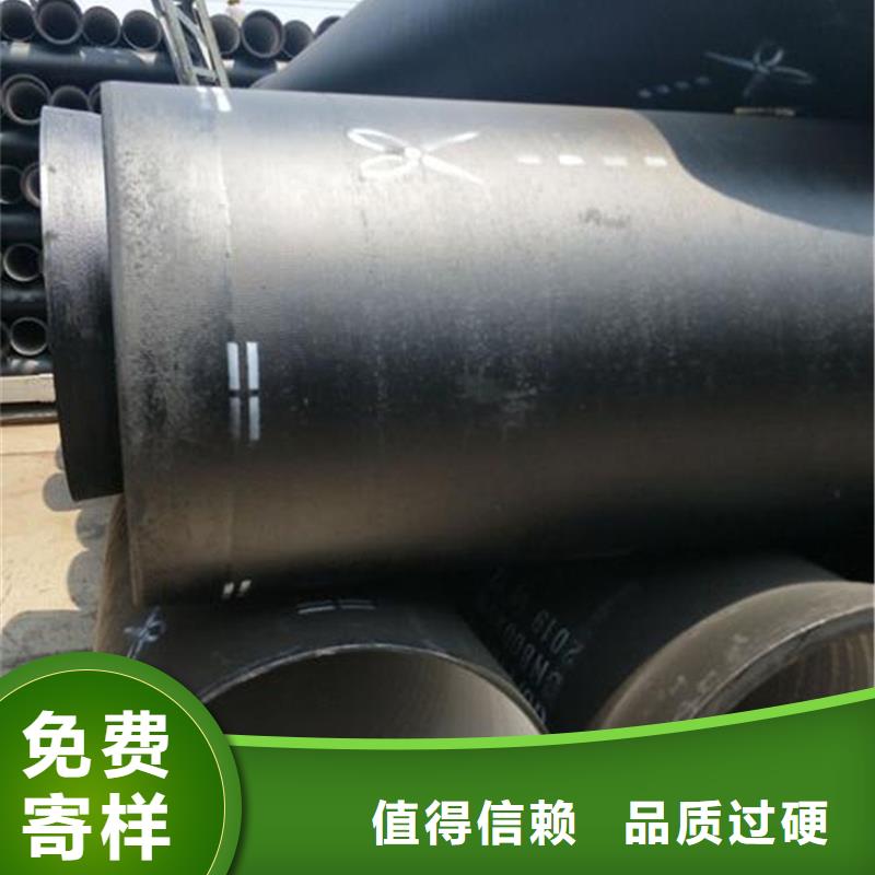球墨铸铁管口碑好