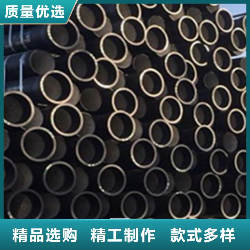 球墨铸铁管设计制造销售服务一体