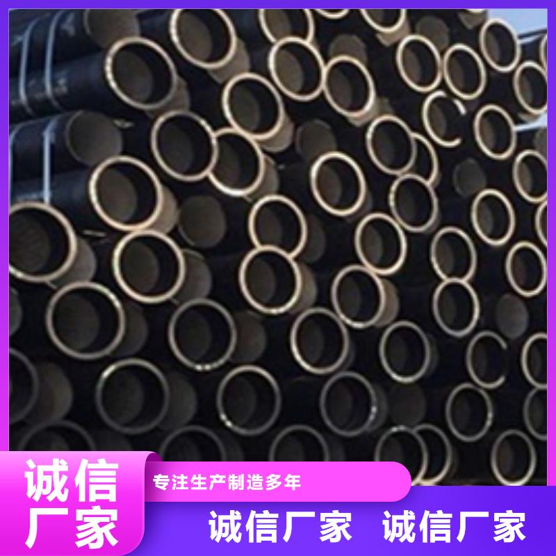 球墨铸铁管【镀锌管】商家