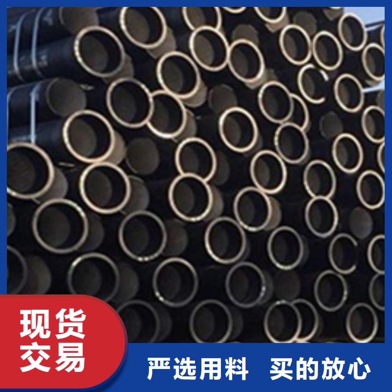 球墨铸铁管现货充裕