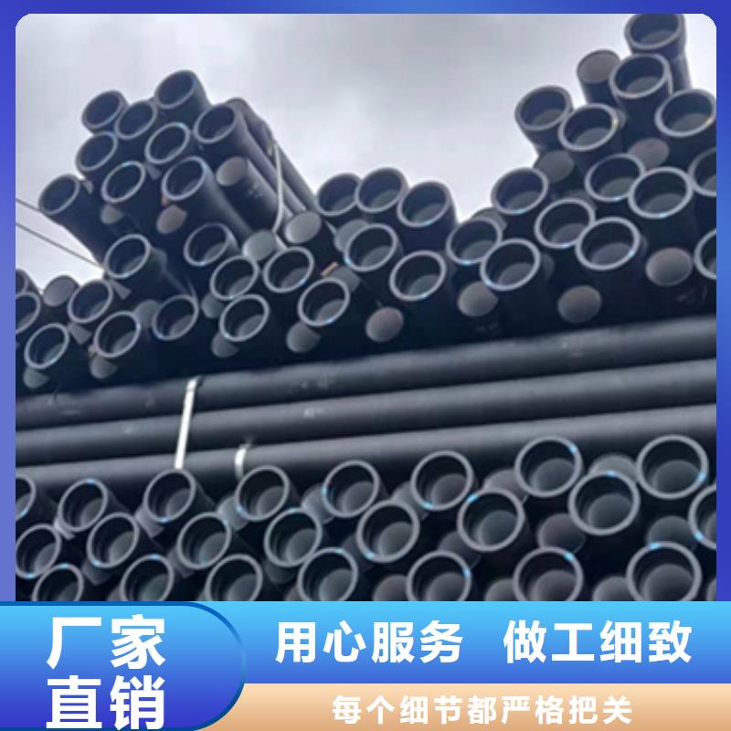 球墨铸铁管质量检测