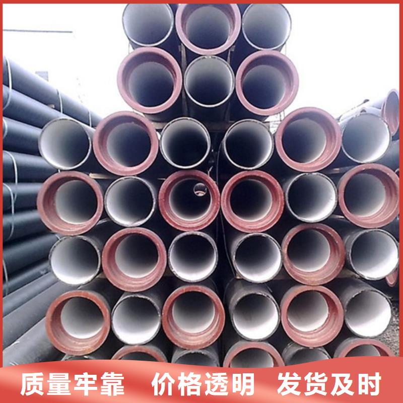 【球墨铸铁管】镀锌方矩管满足您多种采购需求