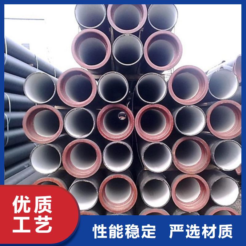 县柔性铸铁排水管信息