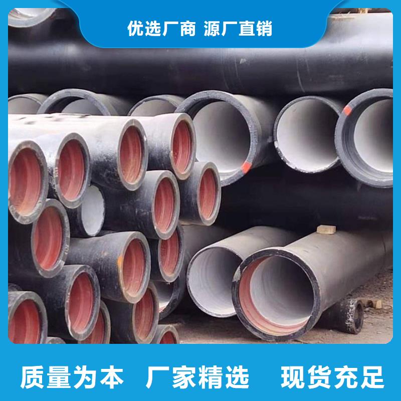 球墨铸铁管-螺旋钢管价格地道