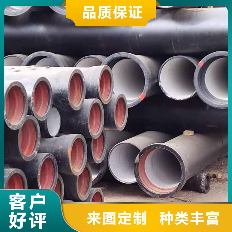 球墨铸铁管甄选好厂家