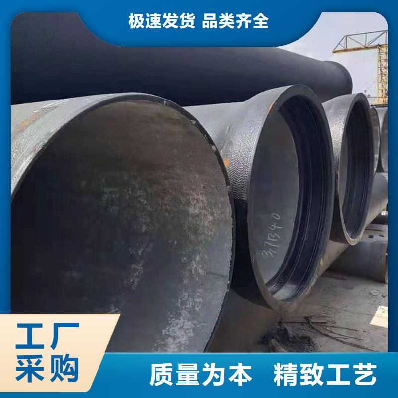 球墨铸铁管厂家十分靠谱