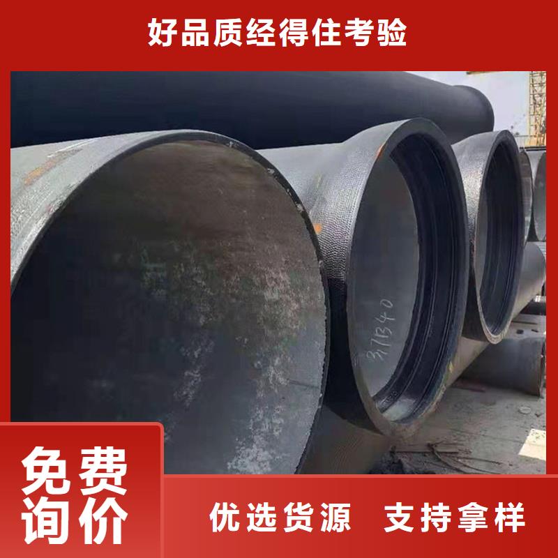 球墨铸铁管工程施工案例