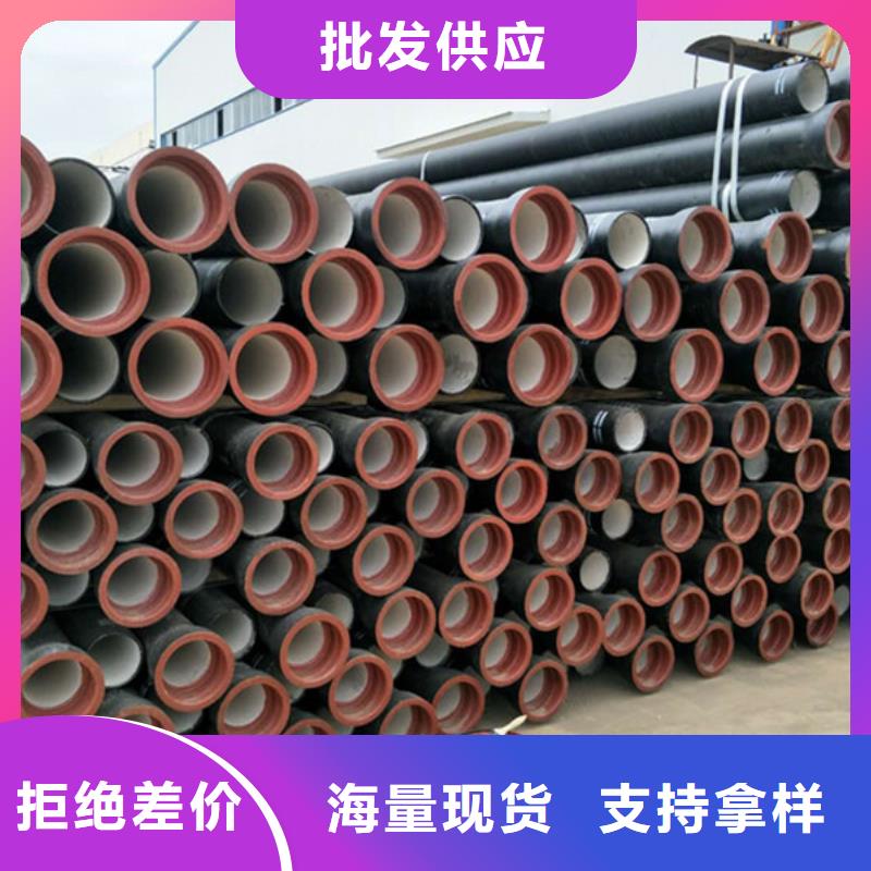 【球墨铸铁管】螺纹钢物美价优