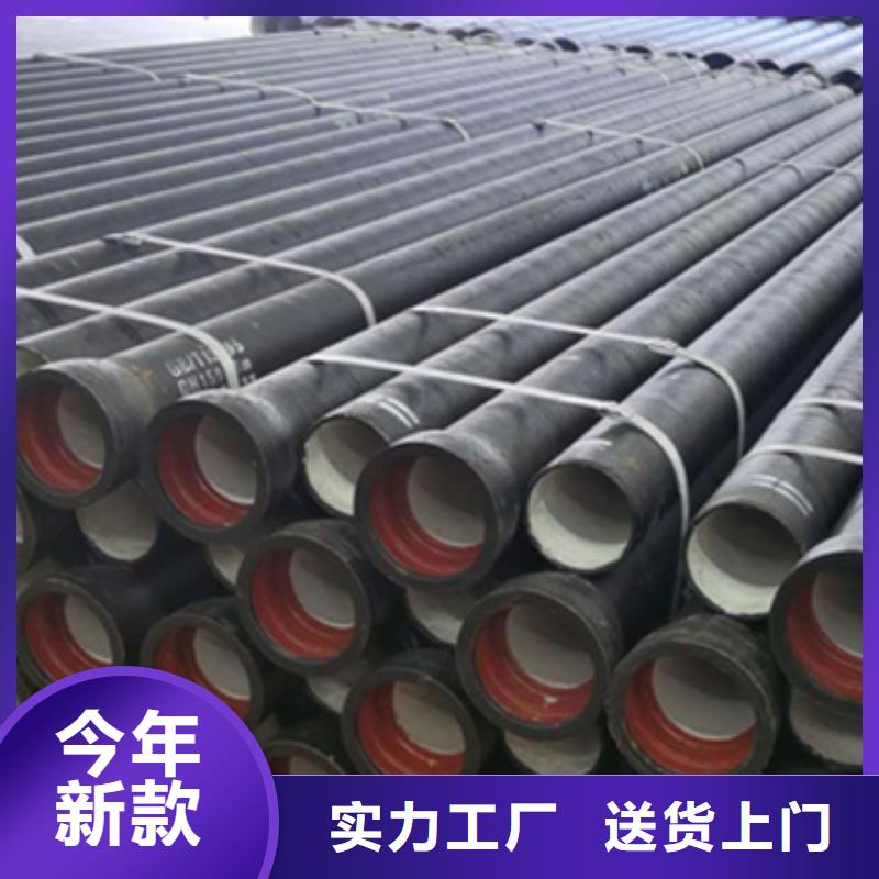 球墨铸铁管热轧工字钢库存齐全厂家直供