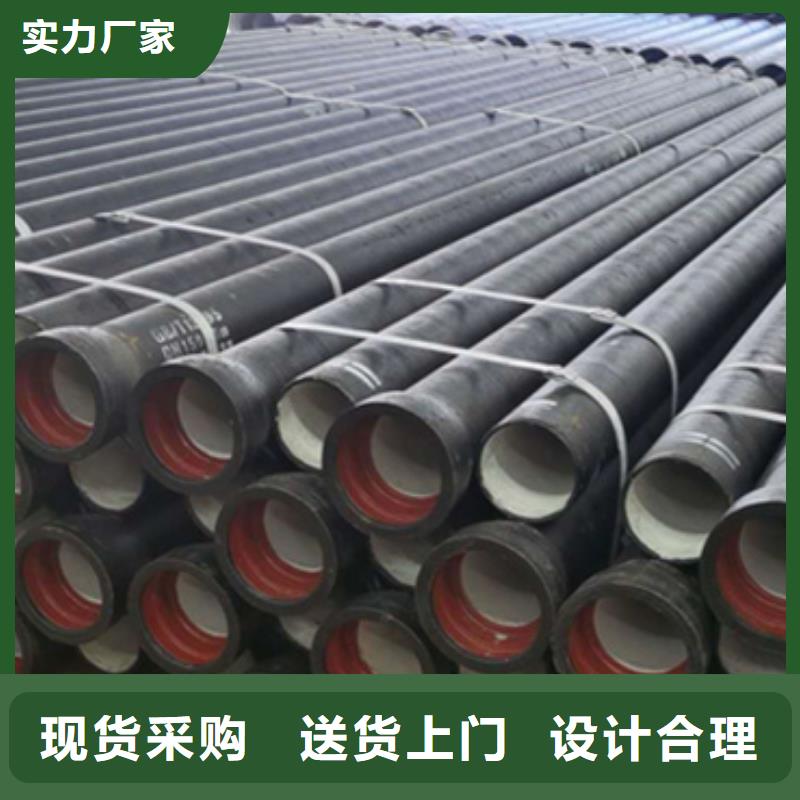 球墨铸铁管格型号无缝钢管精工细致打造