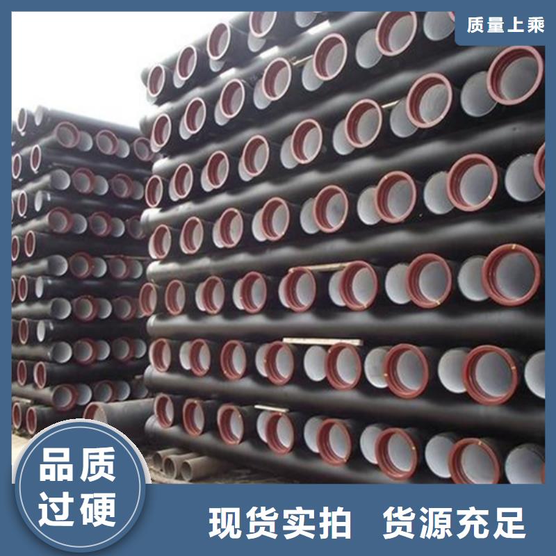 球墨铸铁管薄壁钢管直销厂家