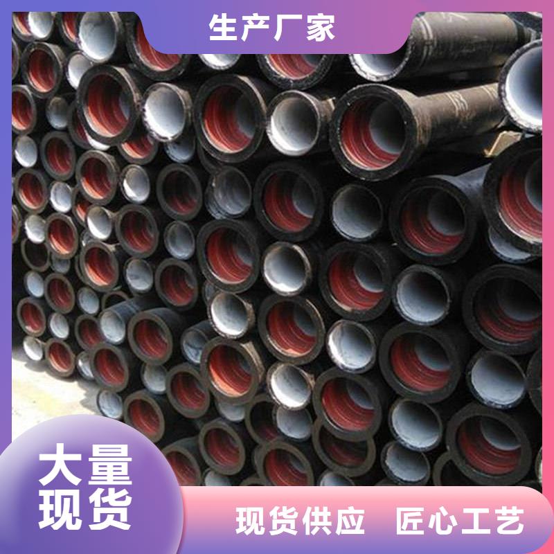 球墨铸铁管-螺旋钢管价格地道