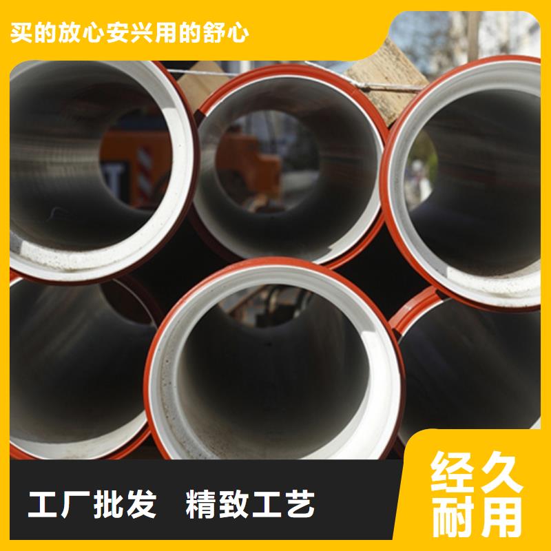 球墨铸铁管镀锌槽钢放心购