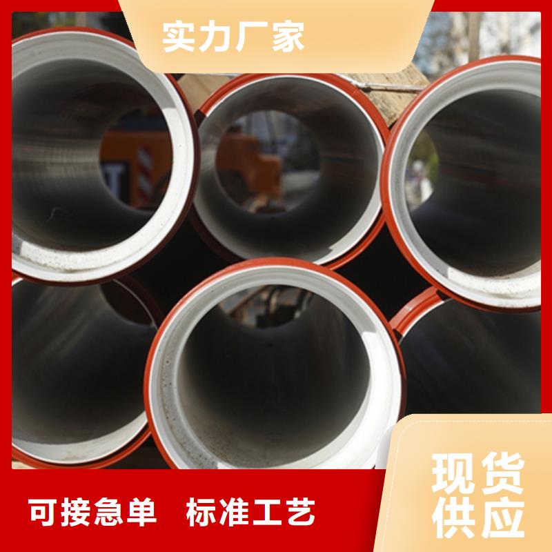 球墨铸铁管镀锌槽钢客户满意度高