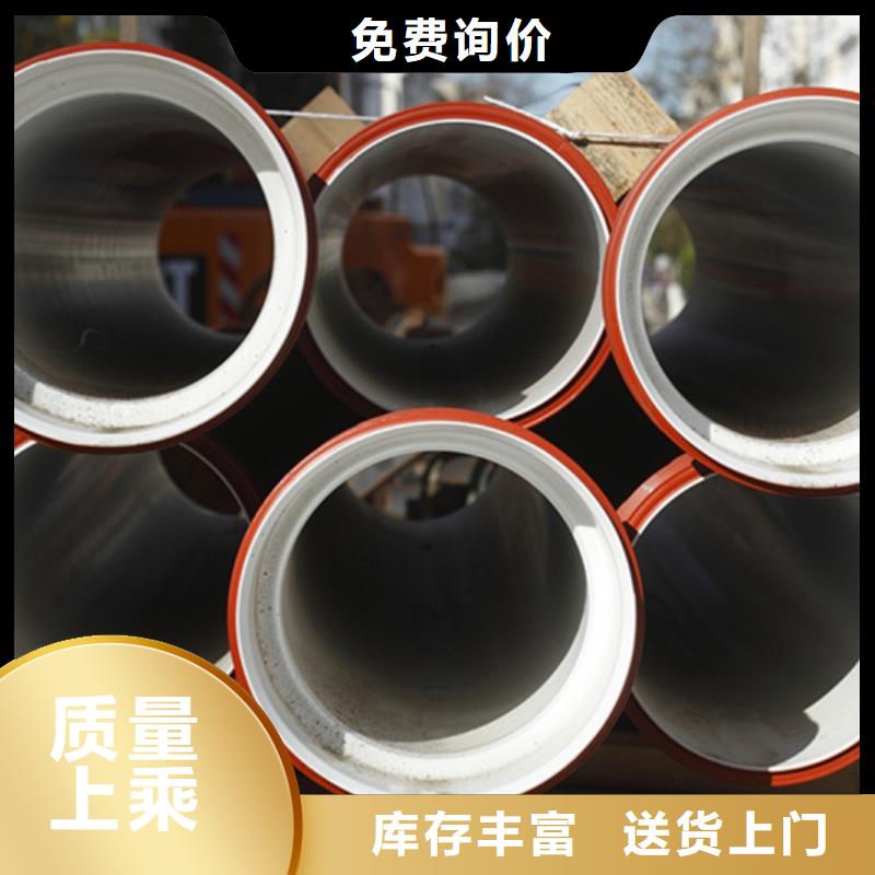 球墨铸铁管彩钢瓦超产品在细节