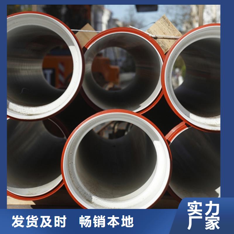 球墨铸铁管,螺旋钢管层层质检