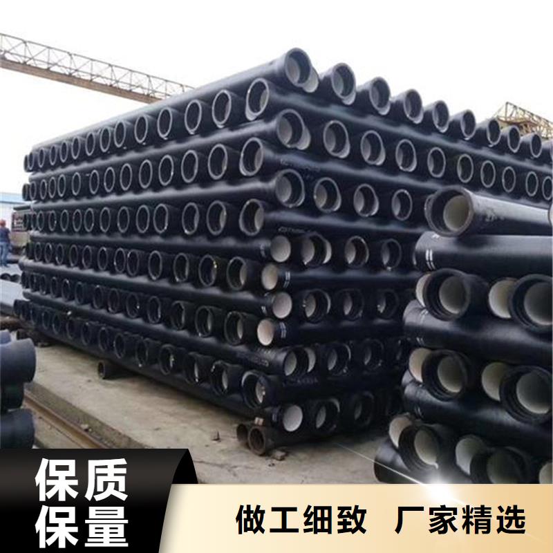 【球墨铸铁管】-螺旋钢管精心
