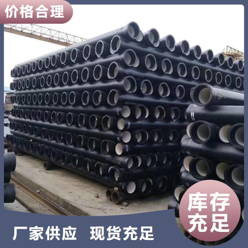 球墨铸铁管-薄壁钢管用途广泛
