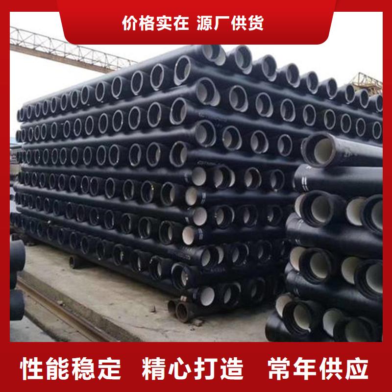 球墨铸铁管厚壁压力管道品质好才是硬道理