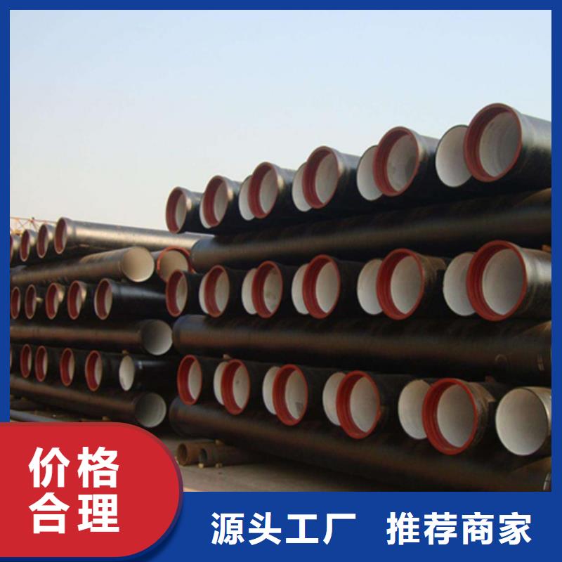 球墨铸铁管钢梁工字钢不只是质量好