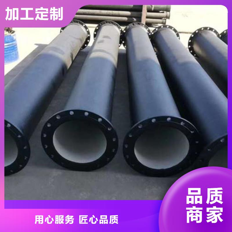 球墨铸铁管焊管匠心打造