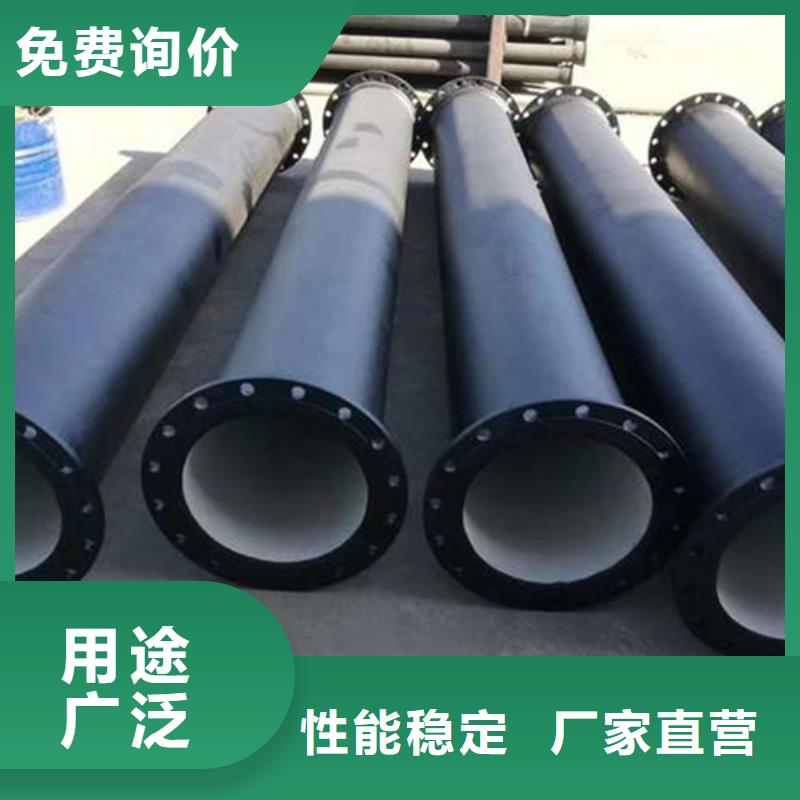 球墨铸铁管钢梁工字钢来电咨询