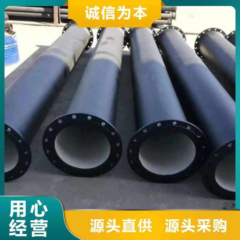 【球墨铸铁管】彩钢瓦细节之处更加用心