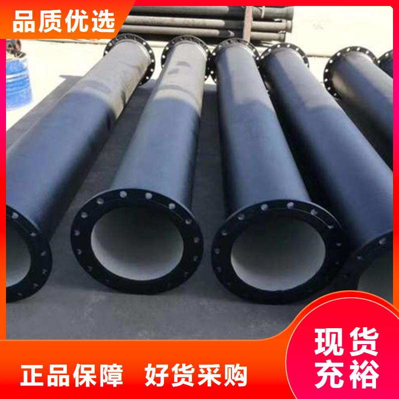 球墨铸铁管镀锌槽钢性能稳定