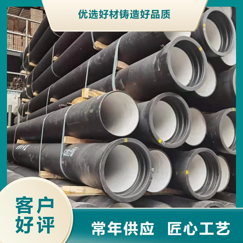 【球墨铸铁管镀锌矩形扁管工厂认证】