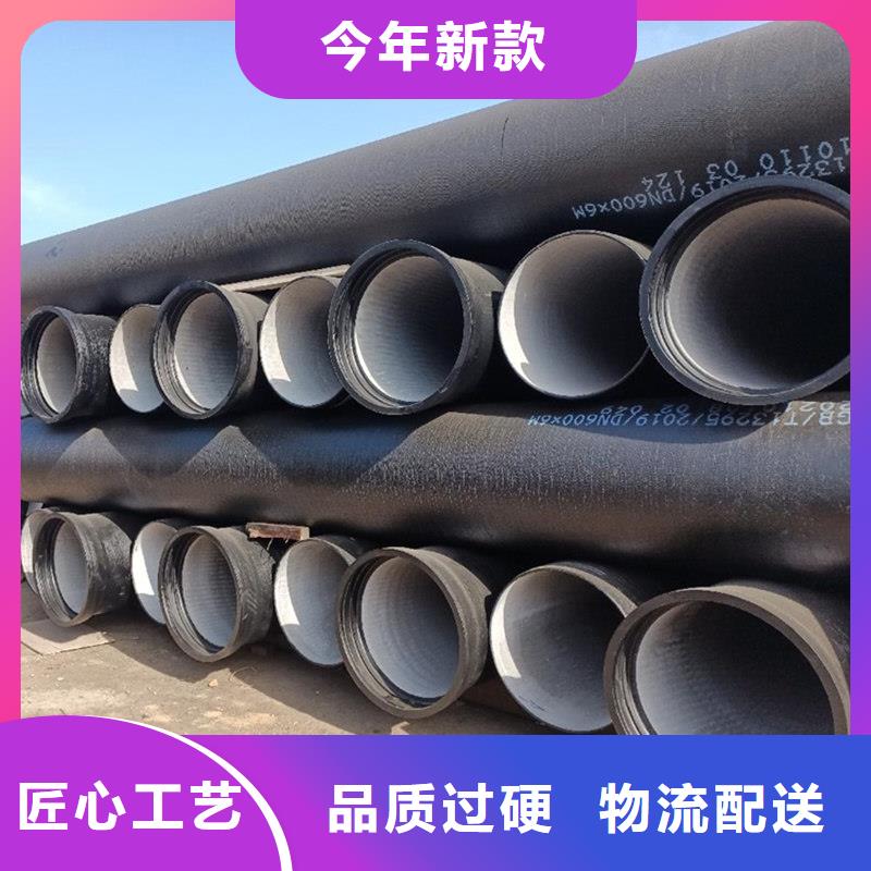 【球墨铸铁管热镀锌圆管订购】