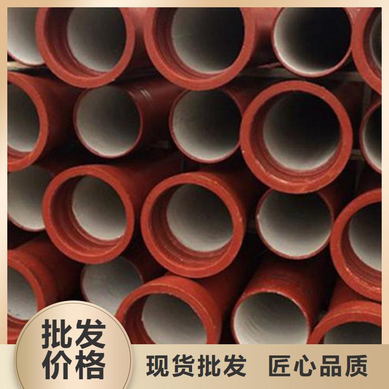 球墨铸铁管助您降低采购成本
