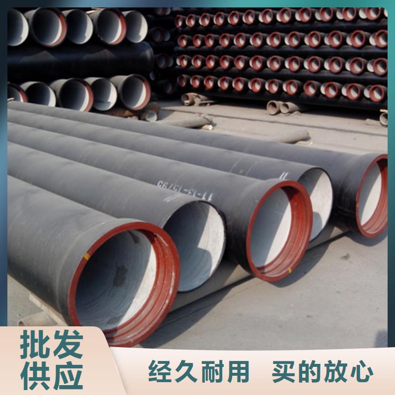 【球墨铸铁管】螺旋钢管现货充足量大优惠
