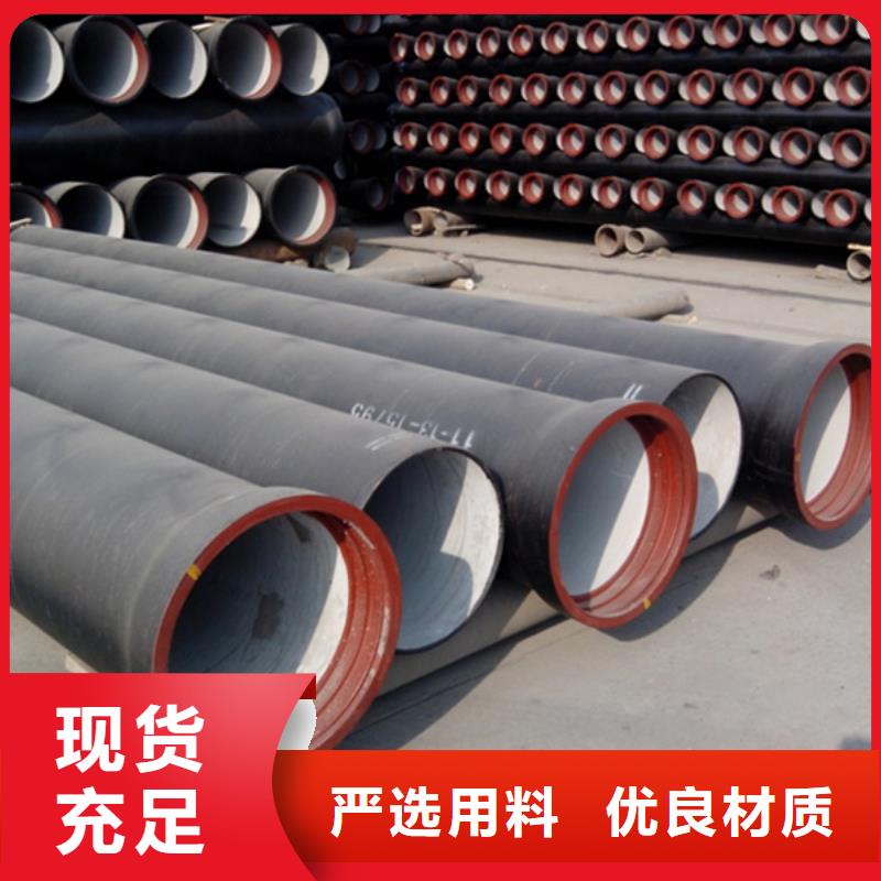 球墨铸铁管_热镀锌圆管品质好才是硬道理
