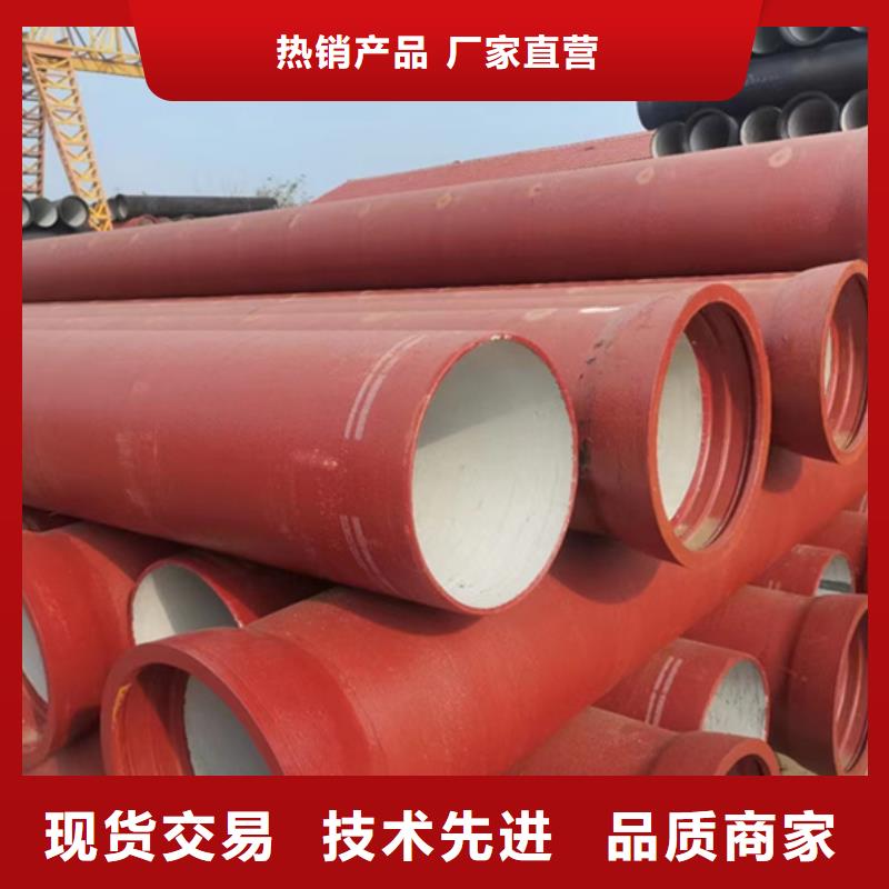 球墨铸铁管-螺旋钢管价格地道