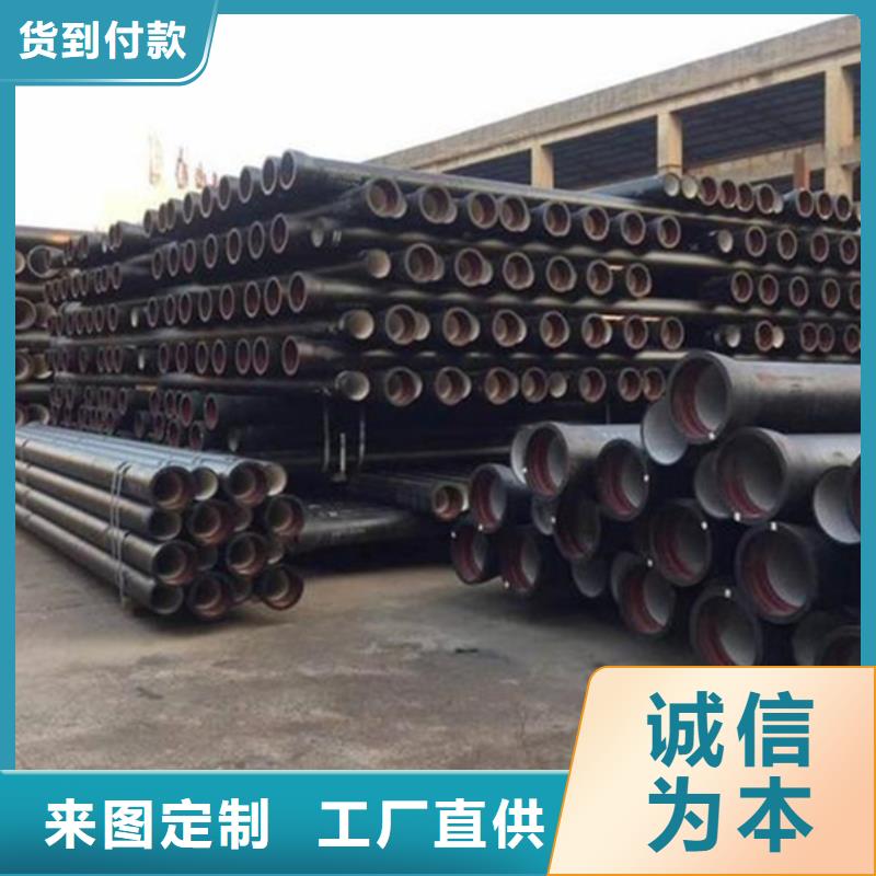 球墨铸铁管-螺旋钢管价格地道